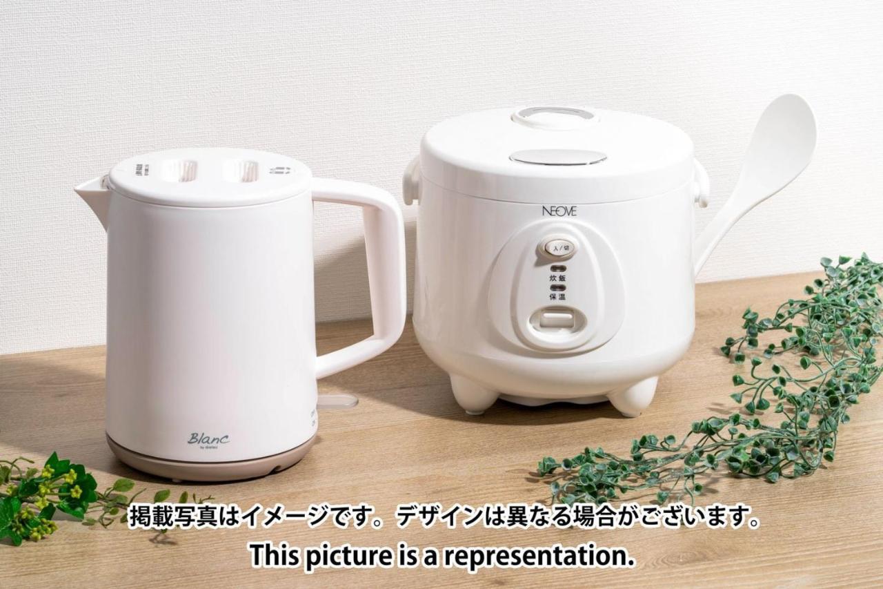 Repure Hikifune Residence II Tokio Zewnętrze zdjęcie